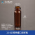 透明螺口进样瓶2/4ml液相气相色谱样品瓶棕色9-42513-425玻璃瓶 棕色4ml无刻度(无盖100个)