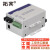 拓宾RS485/232/422工控串口光纤转换器MODEM数据光猫光端机双向485转光纤收发延长器 TUOBIN-5107（商用级） 多模双纤SC