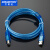 适用 AFPX系列PLC编程电缆USB下载数据通讯线通用方口线 蓝色 5m