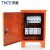 天层（TNCE）定制三级配电箱成套电箱成品建筑工地施工程临时开关箱工地箱 工地手提箱配置五 