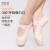 索帕菲（SUPAFE）舞蹈鞋女软底儿童古典中国芭蕾专用女童跳舞鞋练功服成人猫爪粉色 驼色系带款 34