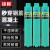 孔柔水钻头快速干打钢筋混凝土干湿两用墙壁砖墙开孔器63空调水钻钻头 福利蓝色76370