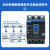 NXM分励脱扣器NM1消防强切开关分励脱扣断路器24分离线圈220V 正泰NXM-400/630 AC220V() 端子款 AC220V