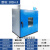 电热恒温鼓风干燥箱烘箱烘干箱工业烤箱烘干机高温试验箱实验室SC 101H-3(新款600X500X750mm)