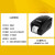 GP-ZH3080条码打印机 服装吊牌价格打标热敏不干胶热敏标签机   定制