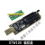 XTW100 CH341A编程器 USB 主板路由液晶 BIOS FLASH 24 25 烧录器 XTW100编程器