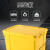 【精品好货】高品质 废物周转箱垃圾转运箱黄色带轮垃圾桶加厚塑料收纳暂存箱诊所医院 100L周转箱专用垃圾袋*100个