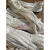 适用6吨双扣汽车柔性5吨1吨起重吊带工业吊带吊车拖车绳绳子吊装 5吨2米