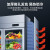 澳柯玛（AUCMA）保鲜柜展示柜冷藏双开门立式冰柜商用大容量水果蔬菜饮料超市饭店大容量冰箱陈列柜商用冰箱 双门910升 标准款 VC-910AJ