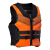 救生衣 大浮力救生衣成人游泳装备船用大人儿童救生背心便携式钓 V5013橙色 XL