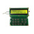 RF射频信号发生器简单信号源发射器 35MHz-4400MHz便携4.4G高频 绿色