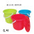 小号塑料桶儿童美工桶带盖小水桶 欧式杂物桶 收纳桶 塑料手提桶 3号绿色