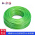 钰启隆 绿色包塑钢丝绳 抗拉带胶皮晾衣绳 绿色防锈涂漆钢丝绳 单位：卷 φ3mm*100米 