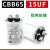 lieve   CBB65空调压缩机启动电容器 6UF