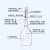 瓶口分配器 TKJ-30可调式定量加液器 实验室液体分配器套装 方瓶套装-1000ml