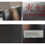 浙安zhean 镂空黄金落地式 不锈钢灭火器箱消防器材箱玻璃GENG-262
