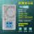 温控器知音冰柜通用定时节能保护开关电子温度控制器伴 专用款1500w控制器[3C国标
