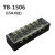 固定式接线器端子排TB-15030406081012接线端子25/45A接线板 TB-1506