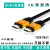 hdmi高清线20版4k数据连接线310152025303540米 工程级光纤20版 4K线 70M