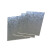 定制适用镀锌板铁板加工定制冷热轧钢板白铁皮片铁块折弯切割1 2 200*300*1mm(3片)