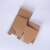 现货瓦楞纸包装盒定制正方形纸盒牛皮纸打包盒快递盒印刷logo  10 深卡其布色