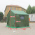 斯得铂 野户外防水施工帐篷C型（2×3）米加厚防雨救灾工程工地住人住宿帆布棉帐篷
