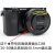 索尼适用于索尼ZVE10 ZV-E10L微单相机16-50mm遮光罩+UV镜+镜头盖配件 黑色镂空遮光罩+高清UV镜【标准款】 40.5mm