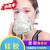 定制防尘口罩硅胶业灰粉尘装修打磨煤矿劳保面罩面具防毒 专用滤棉20片