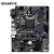 技嘉（GIGABYTE）H410M-H V2主板 台式机电脑主板 H410/LGA 1200 H410M-H V2