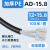 PA尼龙塑料波纹管软管PP阻燃螺纹管开口穿线PE电线电缆保护套线管 加厚AD15.8/100米