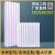 暖气片钢二柱集中供暖工程壁挂式大水道碳钢柱式散热器煤改气 壁厚1.8满高1.8米 自定义大小1