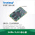 定制创龙ZYNQ工业核心板 XILINX Zynq-7010 7020 ARM+FPGA So议价 B(拍前咨询)