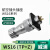威浦WEIPU航空插头插座WS16-2-3-4-5-7-9-10芯TP /Z 公母接头方座 WS16-7芯(TP+Z)