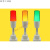 LED警示灯TDYB2F50-A1机床一体单层三色报警信号指示灯242F220V闪亮 3色2F2 3色24V常亮蜂鸣折叠
