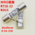 MRO茗熔RT18-32 RT14 R015 10X38 20A陶瓷保险管熔断器500V-100KA 2A（20倍数起发）