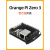 OrangePi Zero 3 香橙派zero 3开发板散热金属保护壳子 电源扩展板套餐