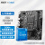 英特尔（Intel）盒装酷睿I5 12490F/12600KF处理器微星主板CPU套装电竞游戏电脑主板套装 微星PRO H610M-E DDR4 Intel I5 12490F盒装