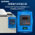 HH-420600数显电热恒温水槽恒温三用水箱水浴锅煮沸箱实验室 SPSC-950型201不锈钢内胆
