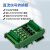 单片机PLC放大板 隔离板 信号转换板 光耦隔离模块 NPN/PNP 扩流板 IO控制 NPN+带导轨外壳 输入5V 输出5V