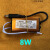 BVNO驱动电源LED Driver平板灯厨卫吸顶射灯防水电子镇流器1200mA 母头20-28W(300mA)
