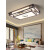 2024年新款中式客厅灯长方形LED吸顶灯中国风仿古典实木卧室灯具 55*55㎝三色 80瓦