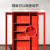趣行 消防柜 微型消防站消防器材工具放置柜 企业客户定制消防箱用年检消防验收1.6*1.2*0.4米