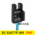 U槽型光电开关限位传感器EE-SX672 0 1 3 4 5 6 7P-WR可选NPN 京炼 EE-SX677P-WR
