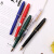 日本百乐（PILOT）FP-78G+钢笔复古学生书法练字笔商务办公签字笔生日礼物 蓝色EF尖