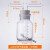 定制玻璃洗气瓶气体洗瓶万用瓶集气瓶广口大口瓶带刻度配双孔橡胶 14#橡胶塞(适用于2500ml洗气瓶
