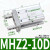 气动手指气缸HFZ6/mhz2-16d/MHZL2-10D/20/25/32小型平行气爪 MHZ210D