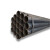熙郡 焊管焊接钢管 黑圆管架子管 一米价 DN15（4分）2mm 