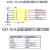 永派 假一赔三G烧录器gdlink仿真器调试器GD32编程器兆易GD LINK