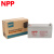 NPP/耐普蓄电池NPG12-120 免维护胶体蓄电池12V120AH适用于船舶 直流屏 UPS电源 EPS 通信电源