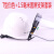实环PC透明防护面罩安全帽面屏电焊打磨防冲击耐高温防飞溅20CM长 T型白色安全帽+1.5毫米套装